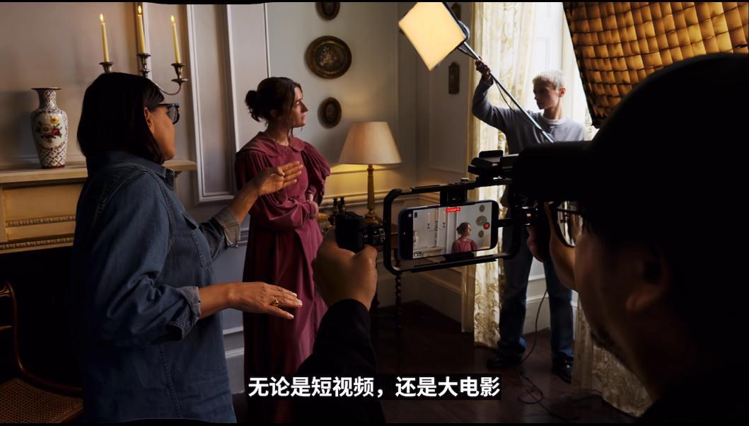 苹果2025秋季发布会现场视频展示SmallRig斯莫格iPhone系列拓展套件 (图片来源Apple发布会相关视频)