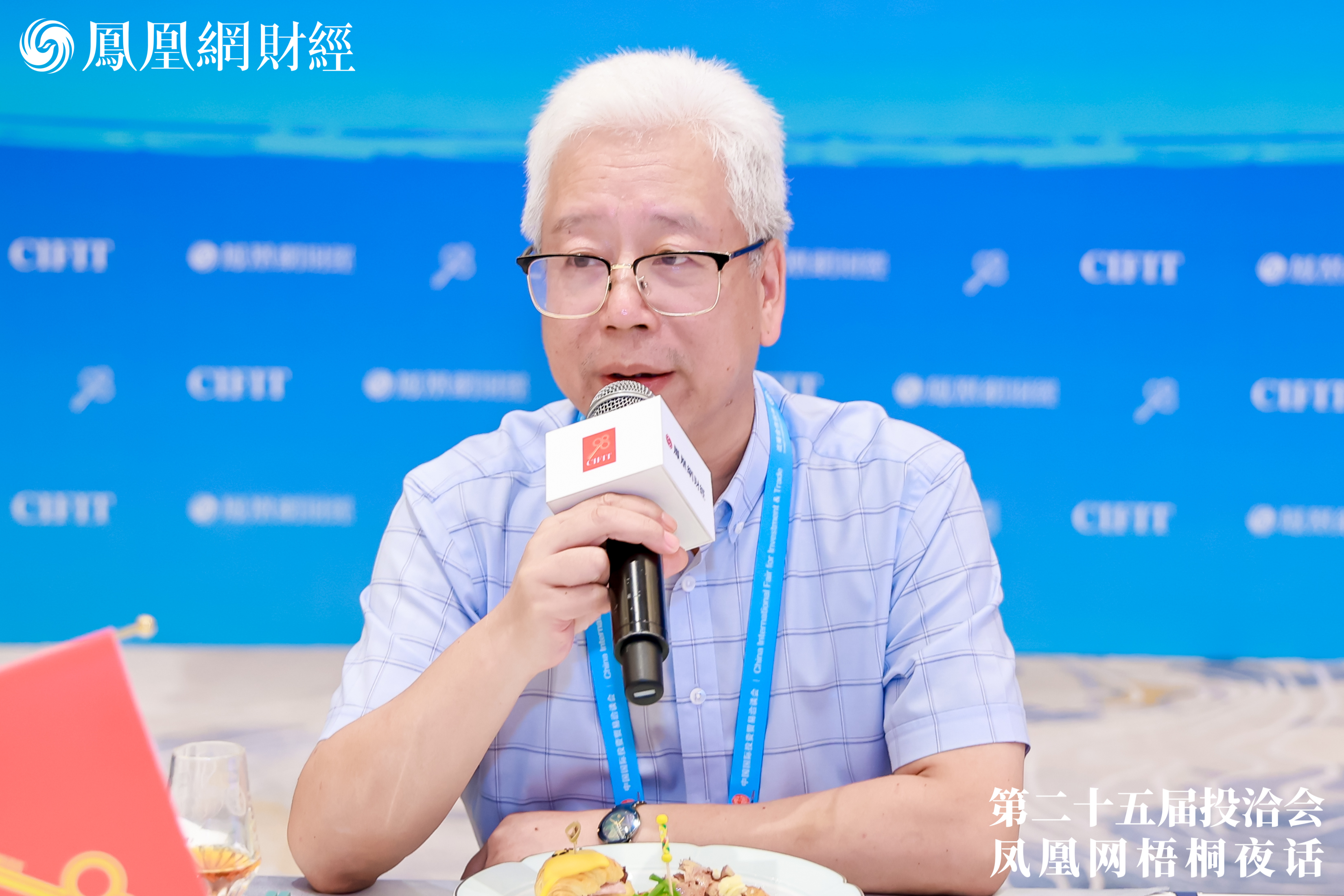 陈晓锋：再过几年，中国新能源车一定会超过特斯拉