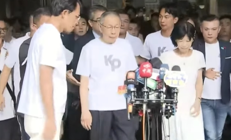 现场画面:羁押1年多后,柯文哲重获自由
