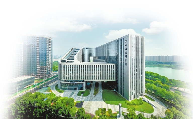 位于龙子湖畔的河南省科学院，已成为近年来河南科技创新的核心力量之一。