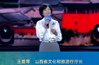 说不完 道不尽 用真情把山西讲给大家听