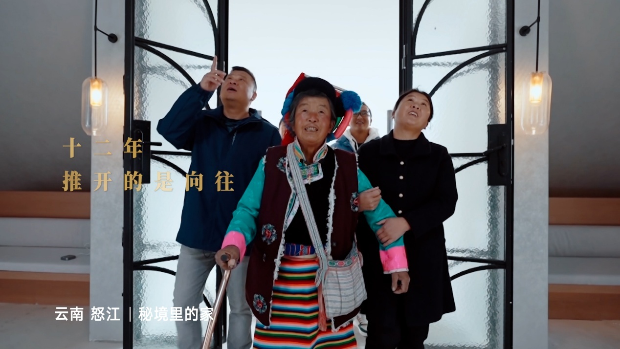 来自全国各地的委托人把梦想托付给《梦想改造家》