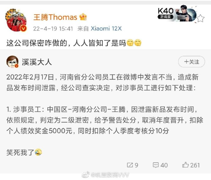 微信图片_20250909075509_2792_48.png