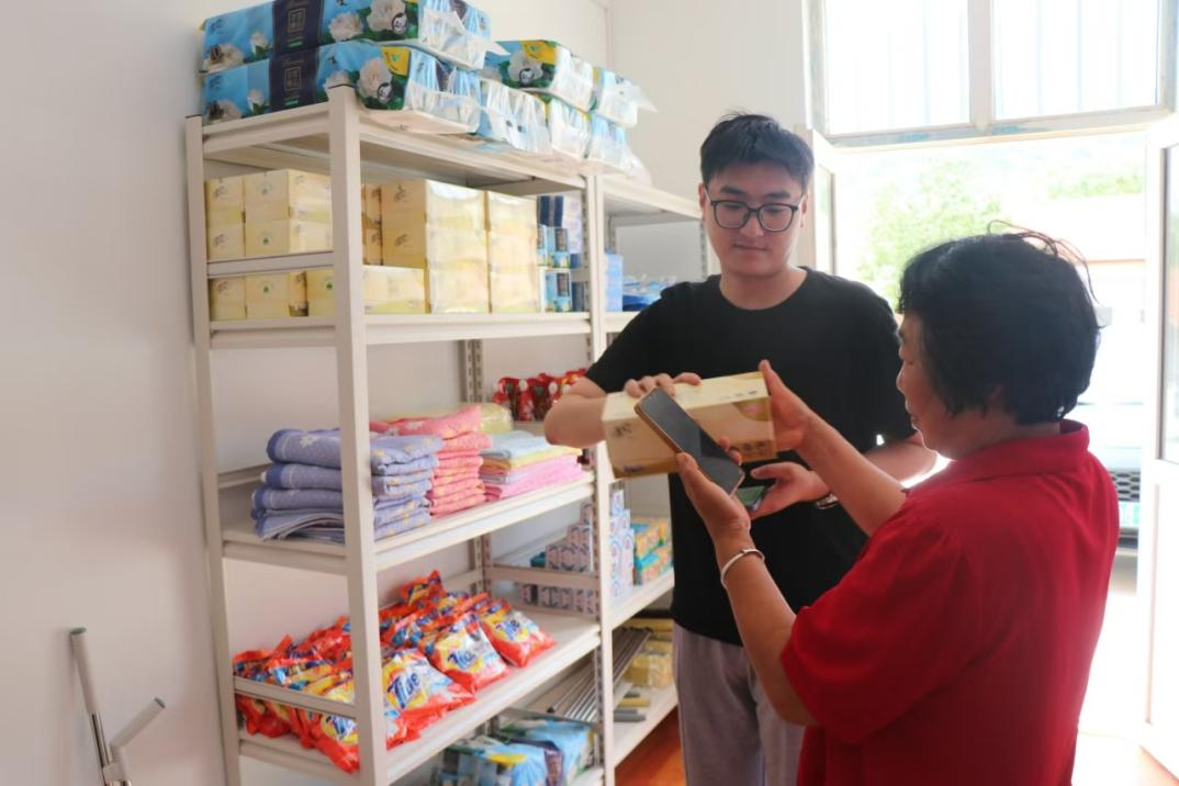 即墨入选全省农村“信用+”体系试点