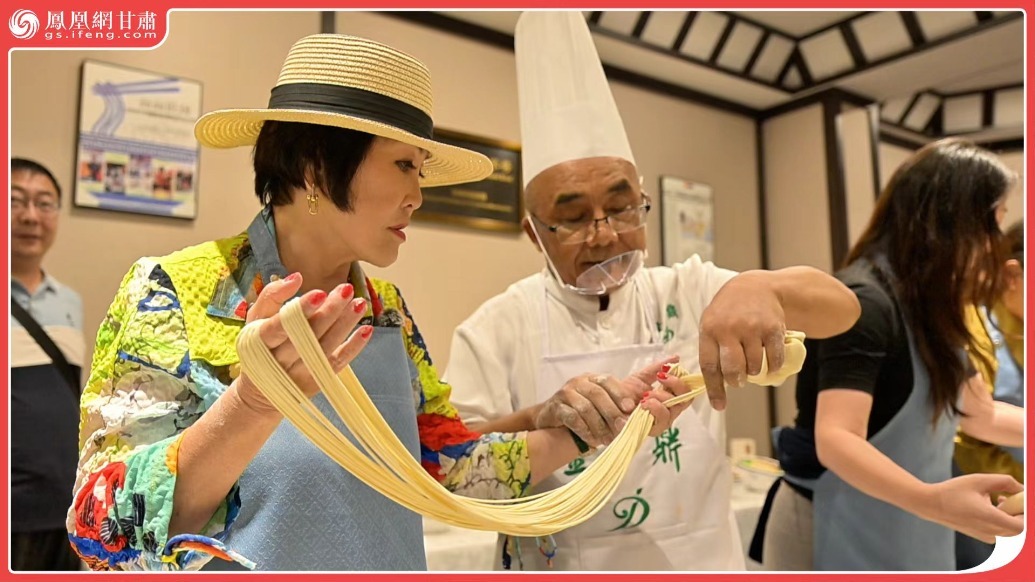 风闻丨全球企业家打卡兰州　乘羊皮筏子学拉牛大