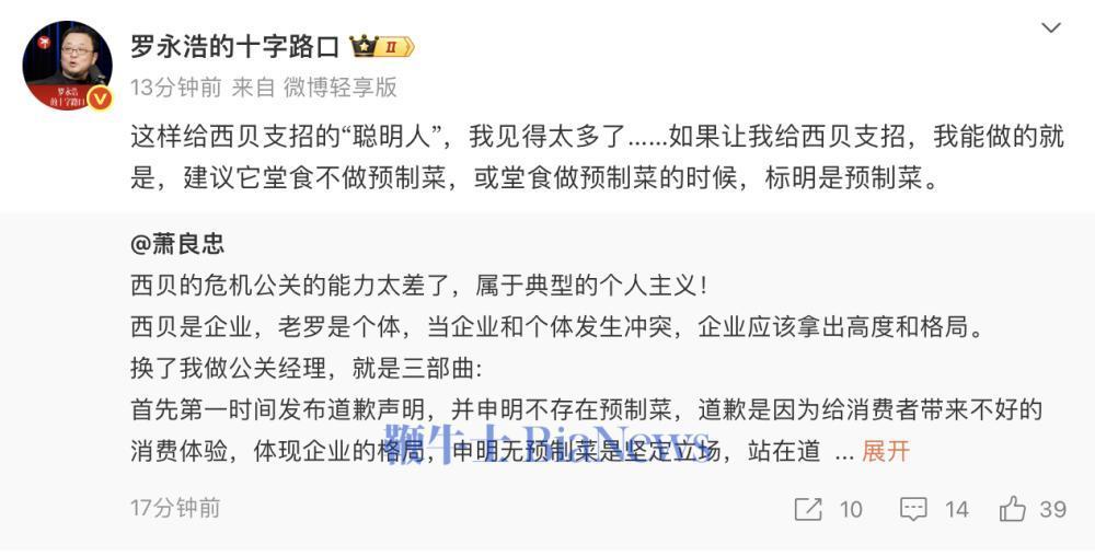 截屏2025-09-13 10.41.56.png