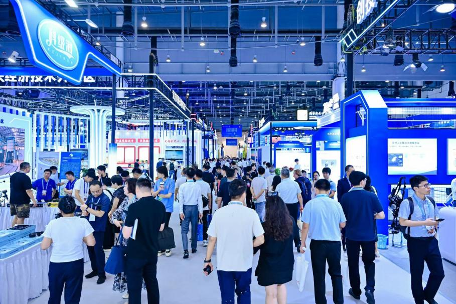 国贸会展闪耀第二十五届投洽会！多项活动精彩亮相