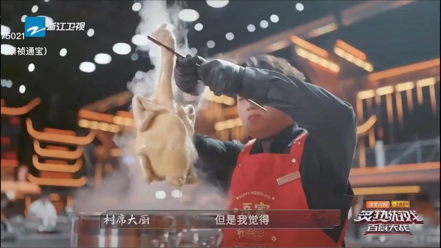 最近白切鸡风波，发现特别多人跟风，这是原视频，一目了然的问题