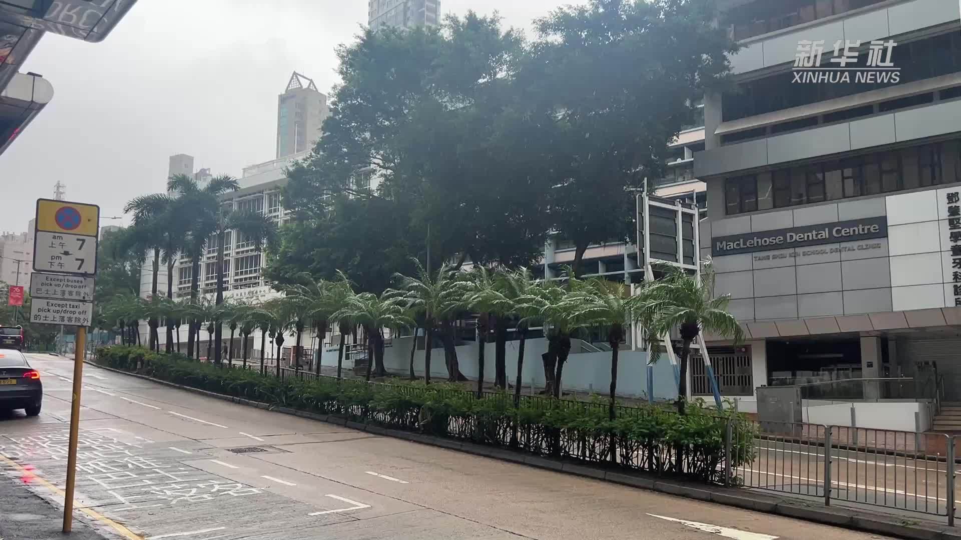 香港“八号风球”信号持续生效