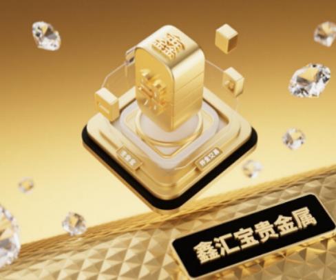 搜狗高速浏览器截图20250908142957.jpg