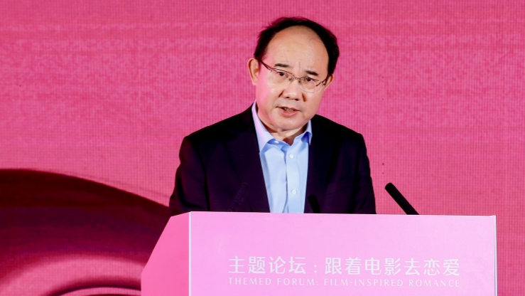 中宣部电影局主持日常工作的副局长毛羽的致辞片段。视频由主办方提供(00:23)