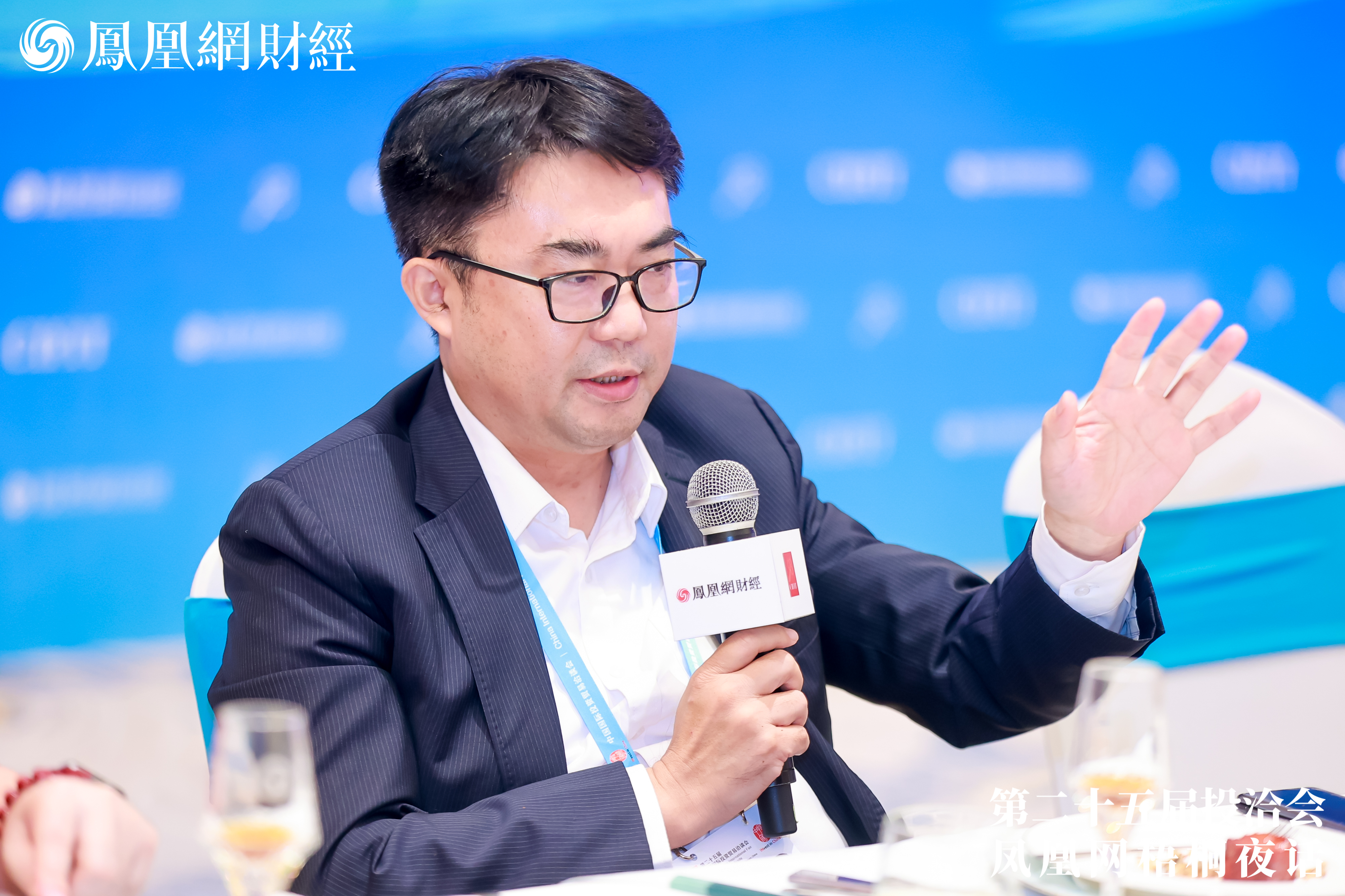 北京社科院副院长、北京金控原董事长范文仲