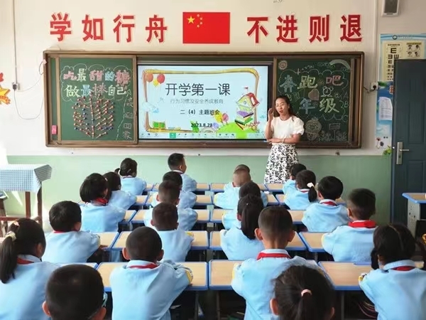 连续11年教育支出占比超20% 甘肃华亭这份成绩单亮眼