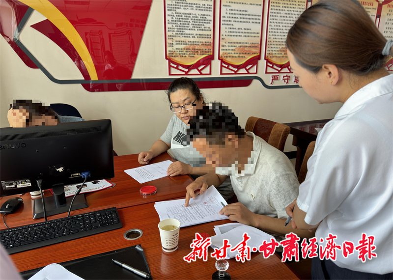 调解小组组织双方签订人民调解协议书