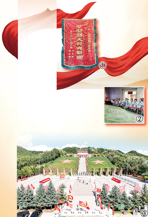 ͼ٣ƽ͹شսͻ졣 ˼