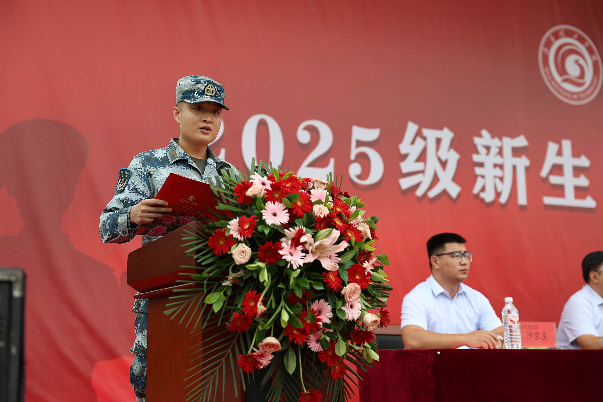 图片 18.png