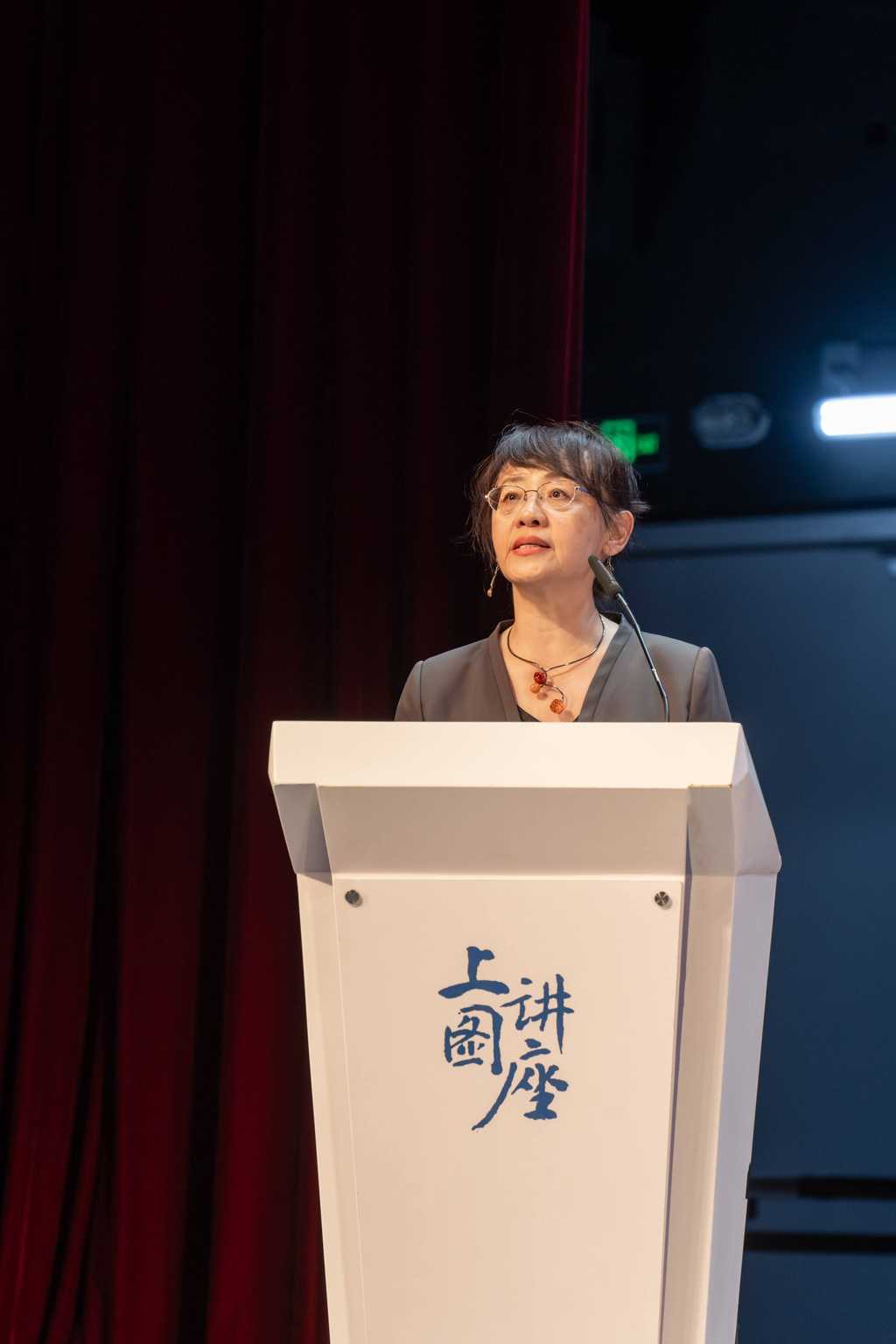 刘禾 汪晖 格非｜人类还有独属于人类的未来吗_凤凰网