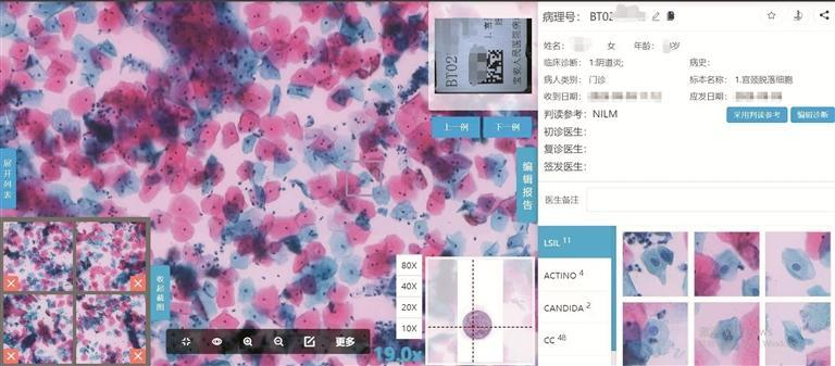 深圳宝安以人工智能引领大健康产业高质量发展