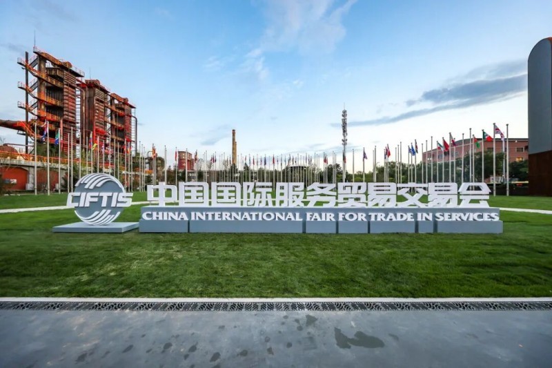 多元影视创新力，西嘻影业精品剧集及衍生品亮相服贸会“北京大视听”展位