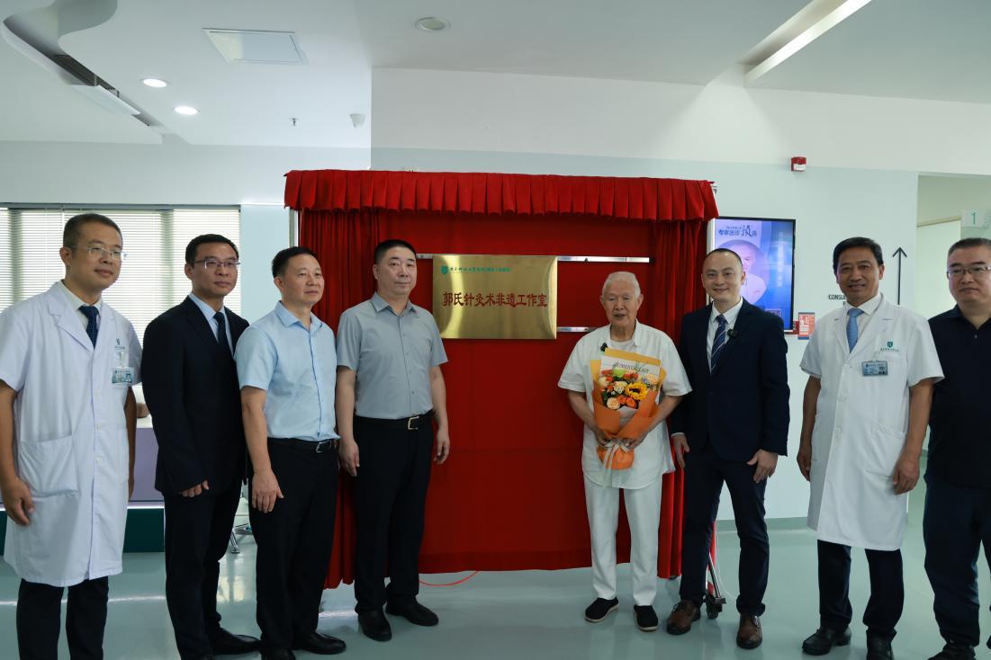 揭牌仪式现场