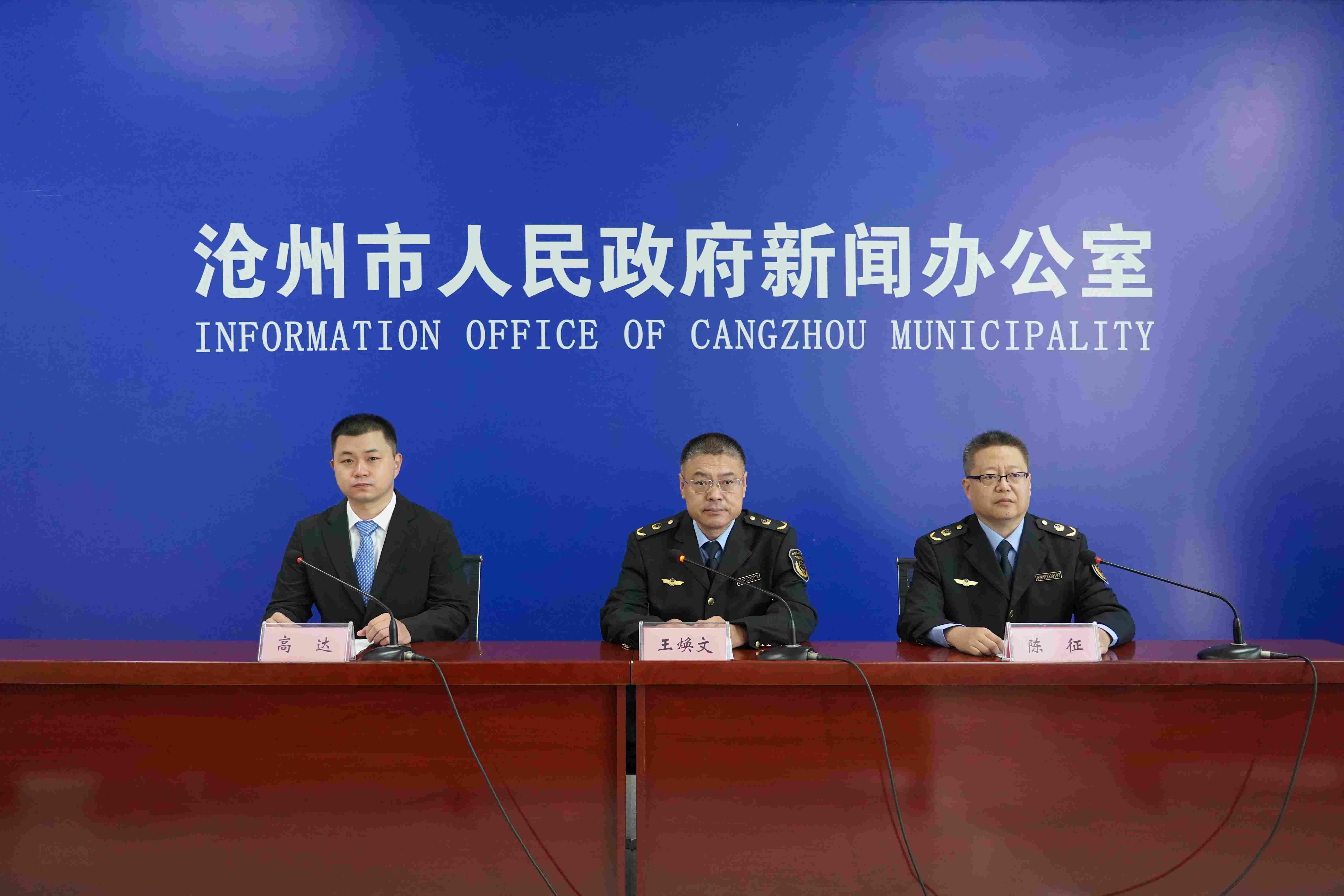 河北沧州：今年以来成功调解消费纠纷14484起