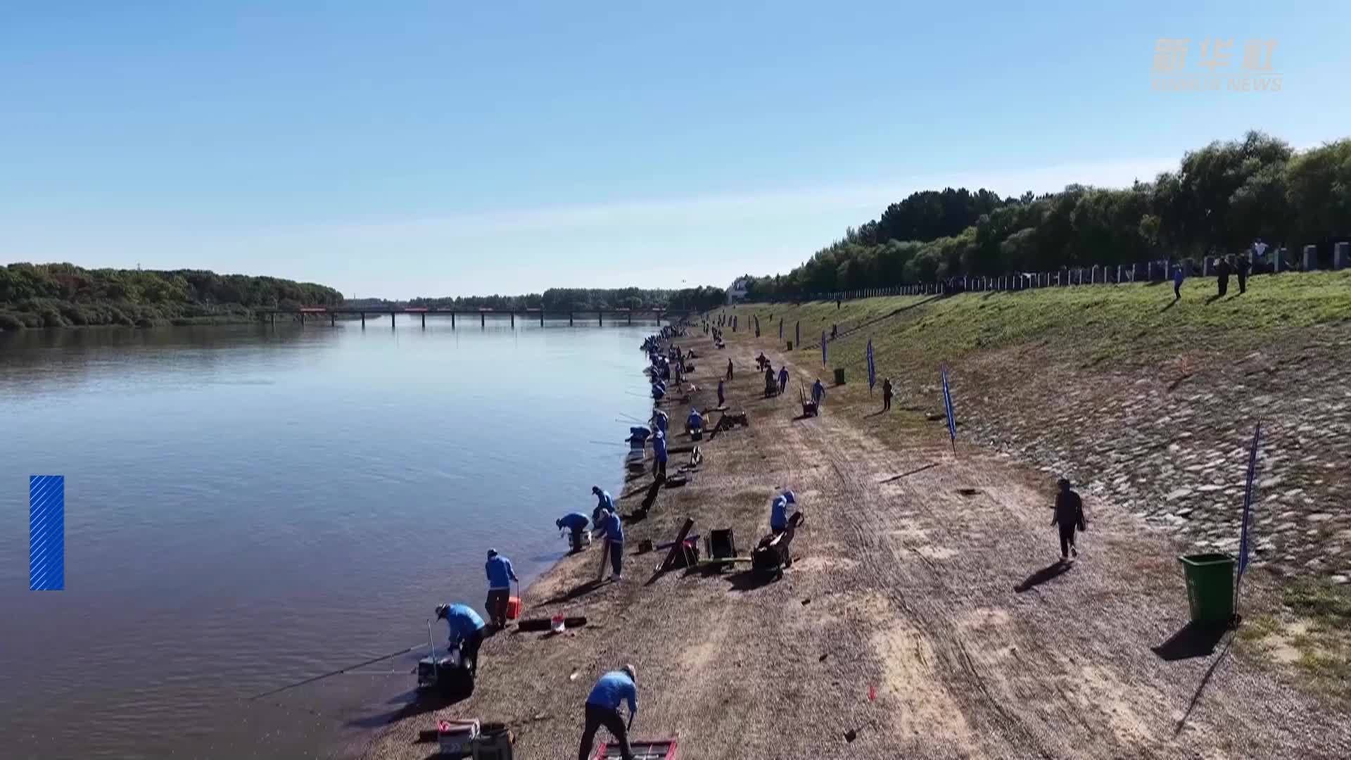 2025黑龙江界江界湖游钓联赛(萝北站)开赛