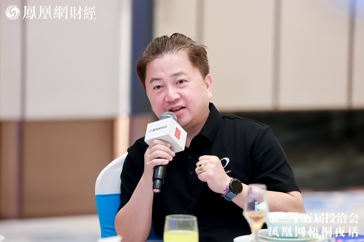 郭君奇 加密星球董事长