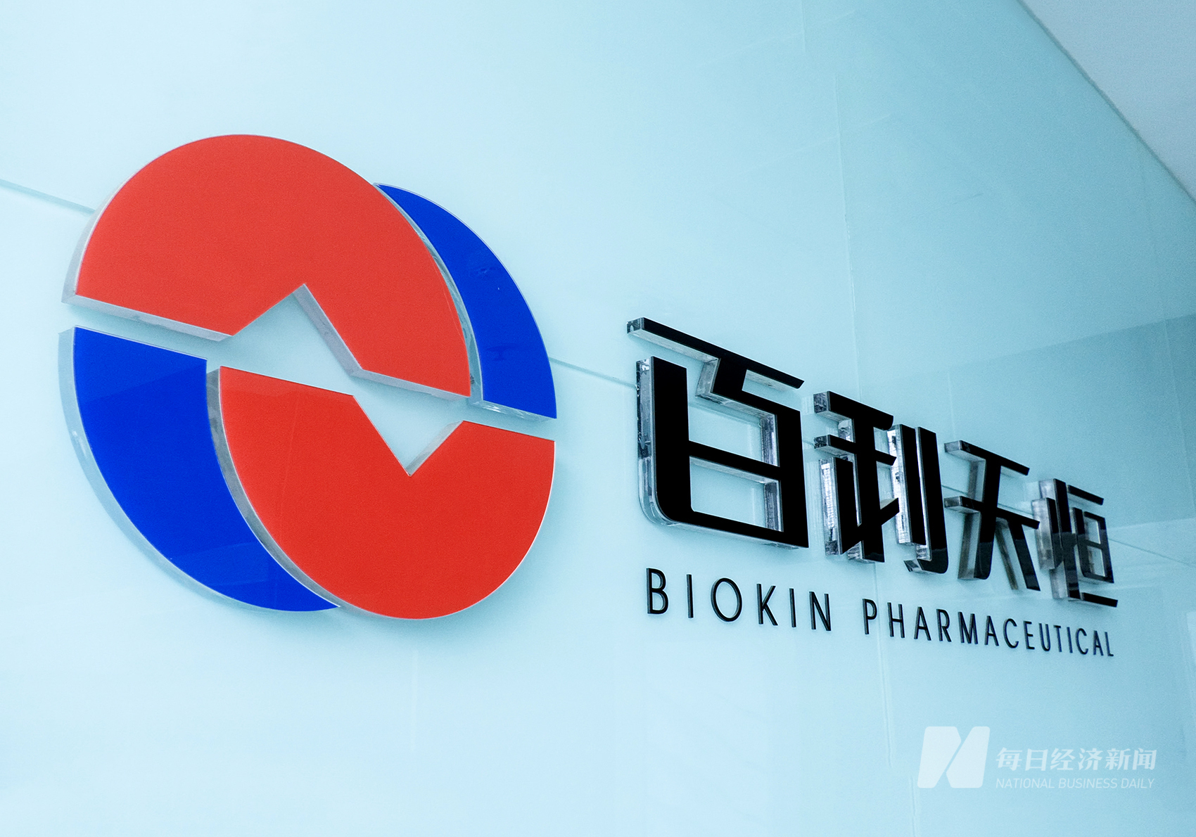 图片来源：每经记者 陈正阳 摄