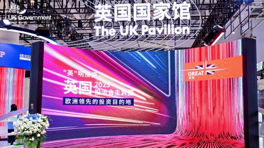 你知道吗？投洽会主宾国英国还是贸易展会发源地