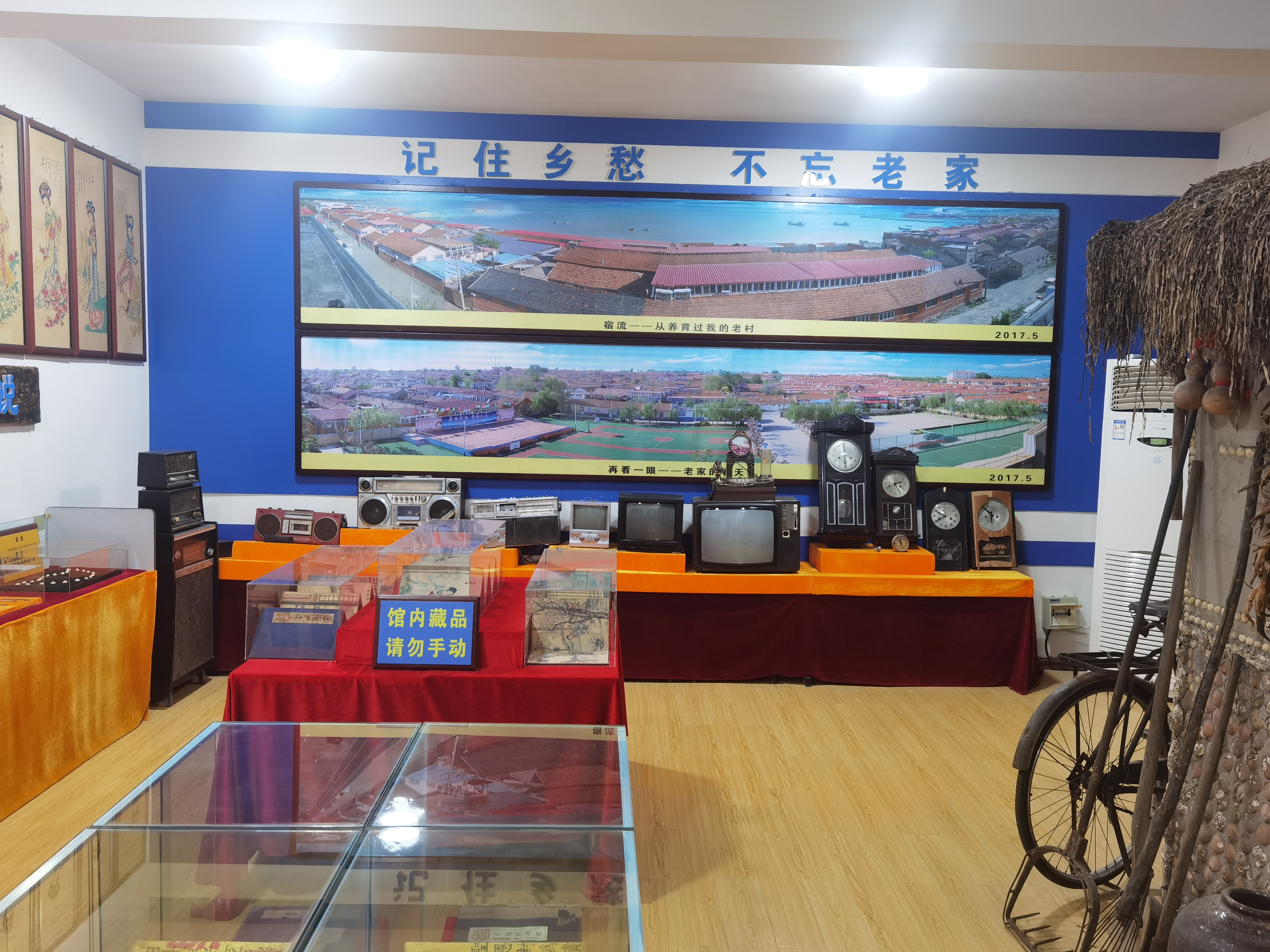 青岛乡里乡亲|宿流渔岛记忆博物馆:老物件里“打捞”红岛渔家乡愁