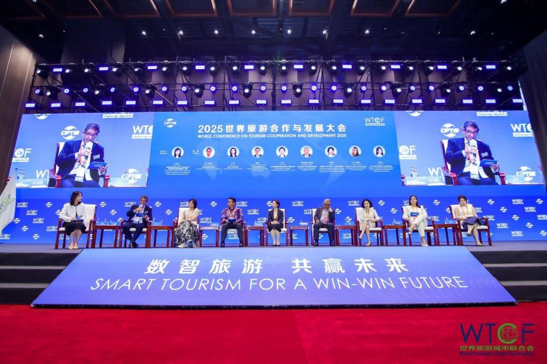 图说:业界之声环节