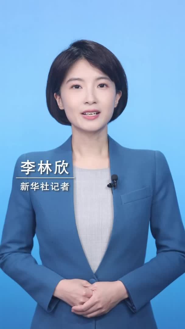 新华社消息｜前8个月我国汽车产销量均超2100万辆