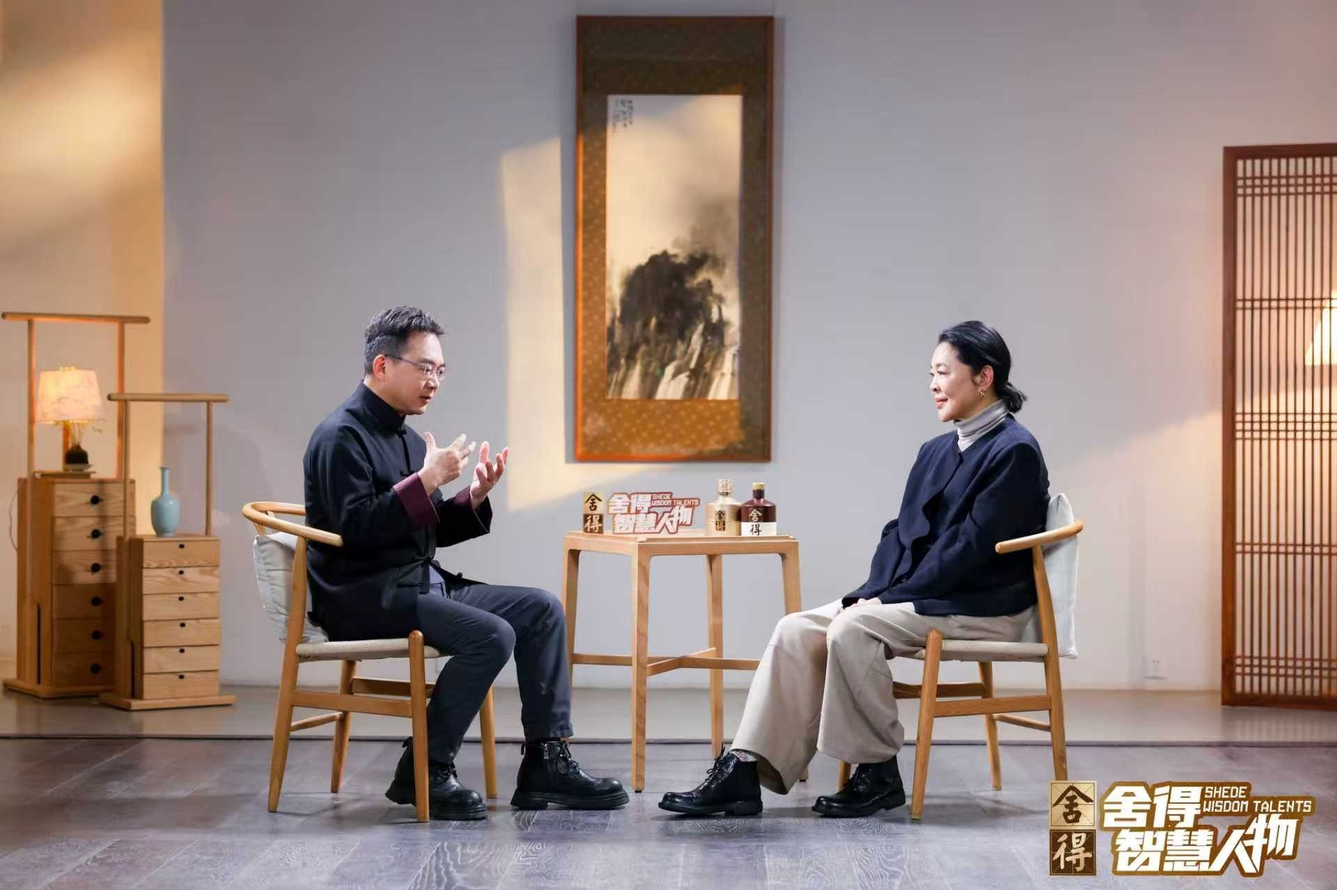 《舍得智慧人物》倪萍·预告：时代的话筒与清零的勇气