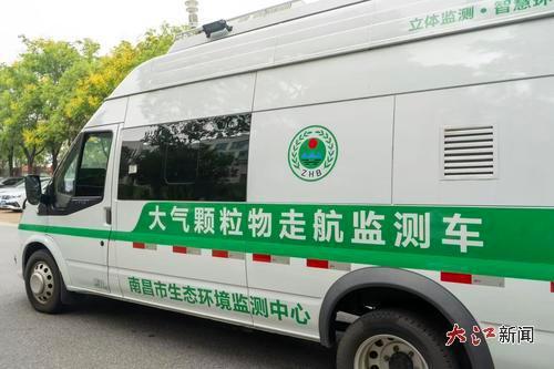 “走航车”