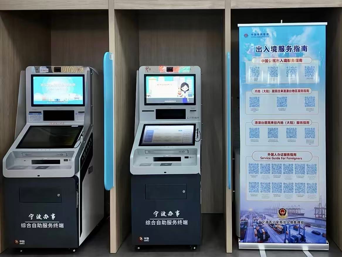 微信图片_20250905142122.jpg