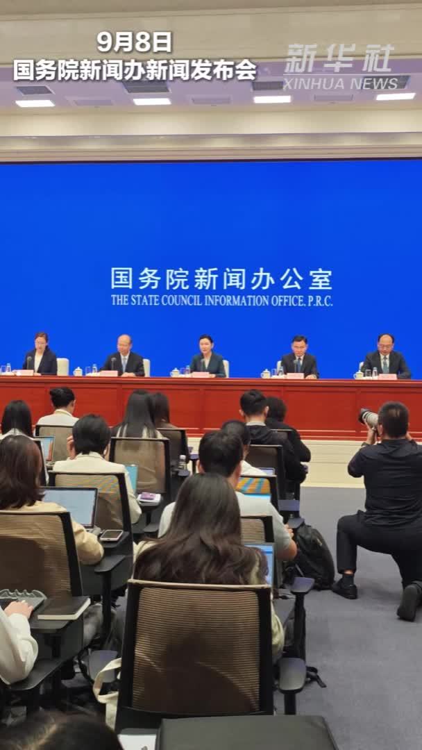 “十四五”时期我国公证服务质量更好 服务更优 群众满意度更高