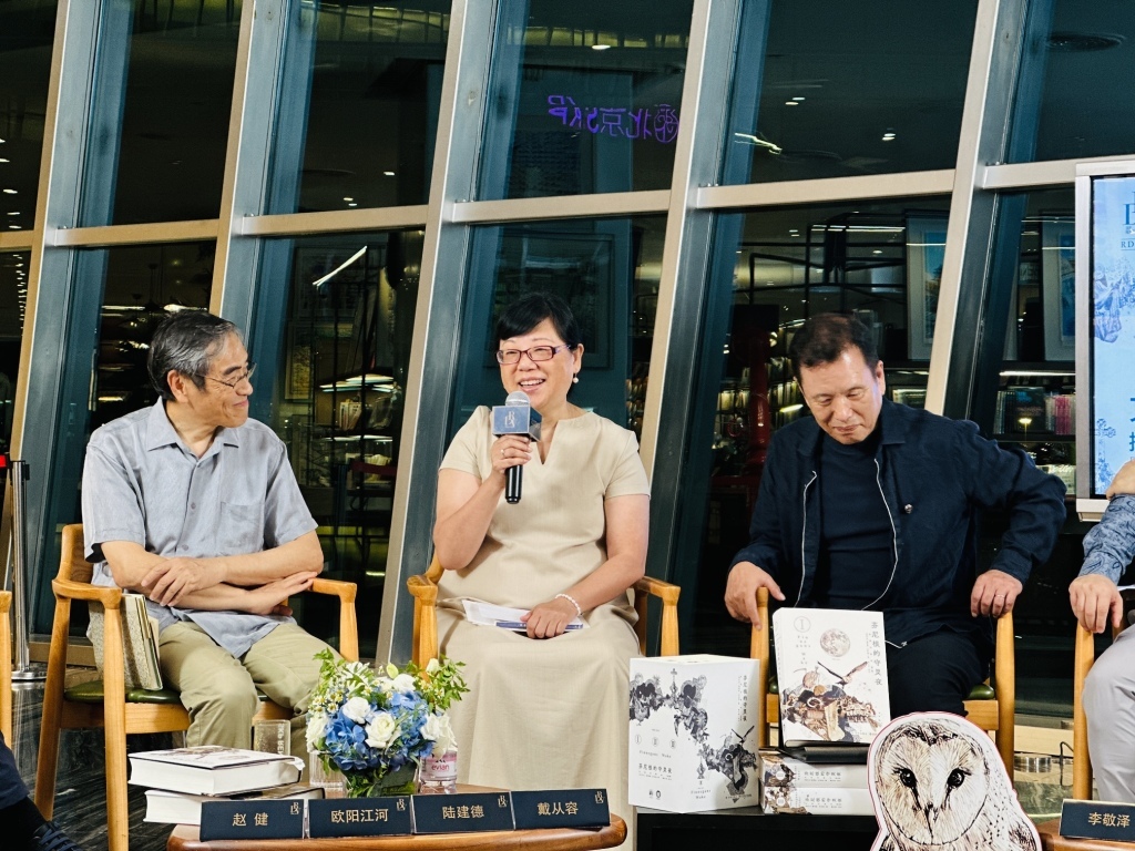 《芬尼根的守灵夜》中文注释本：一场阅读游戏，打破语言边界