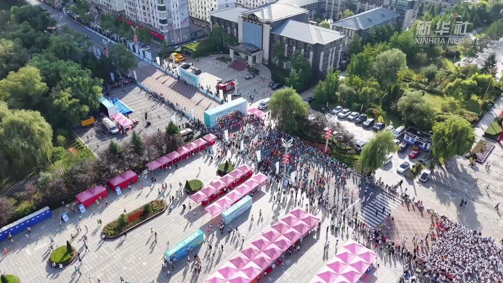 吉林集安：边境马拉松跑出文旅新节拍_凤凰网视频_凤凰网