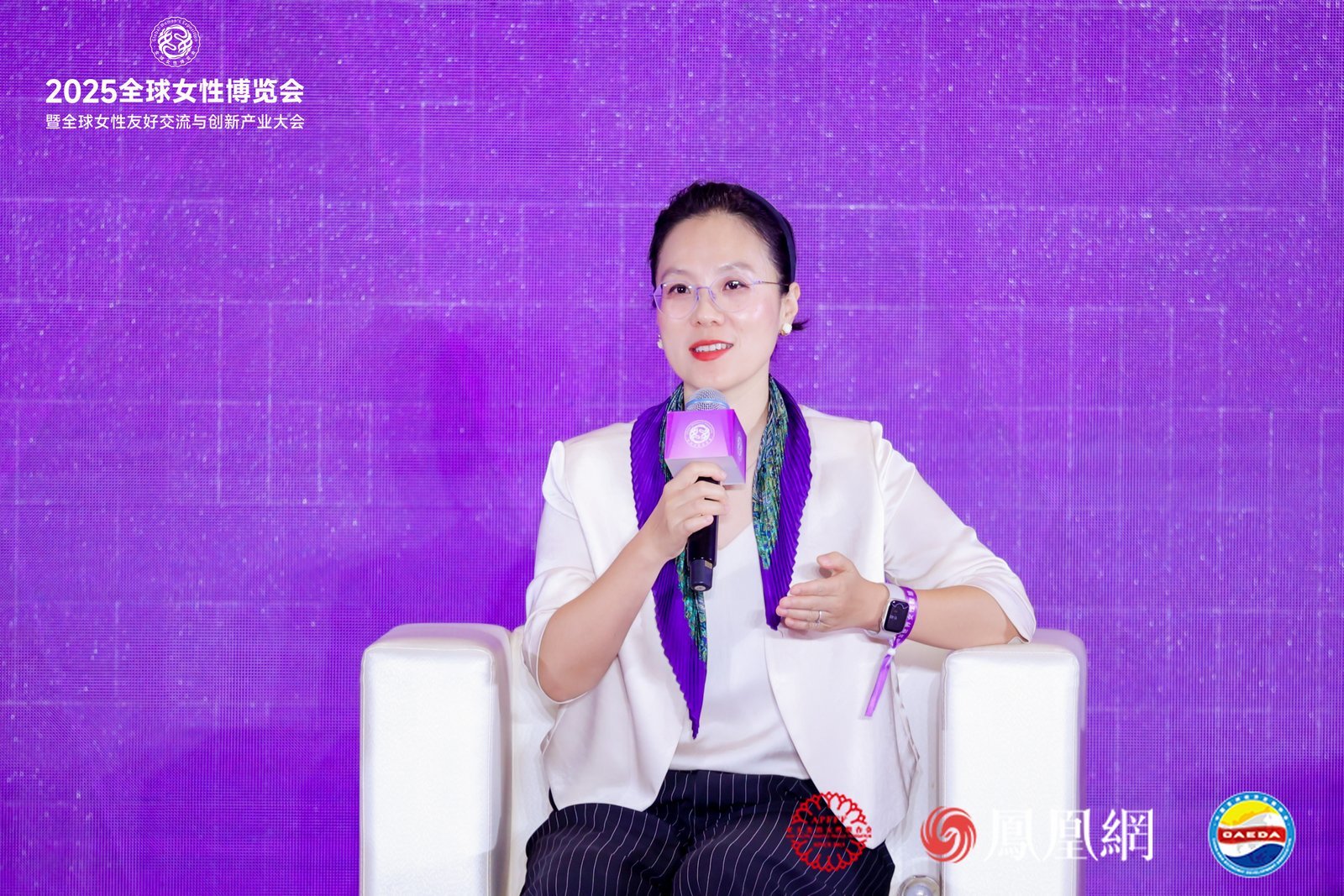王晓晶在圆桌发言