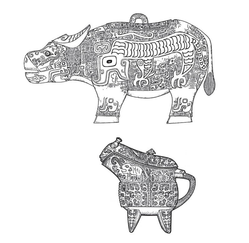 亚长牛牺尊,长四十厘米;盛酒器,觥,通高十八点七厘米,有吉祥的寓意。