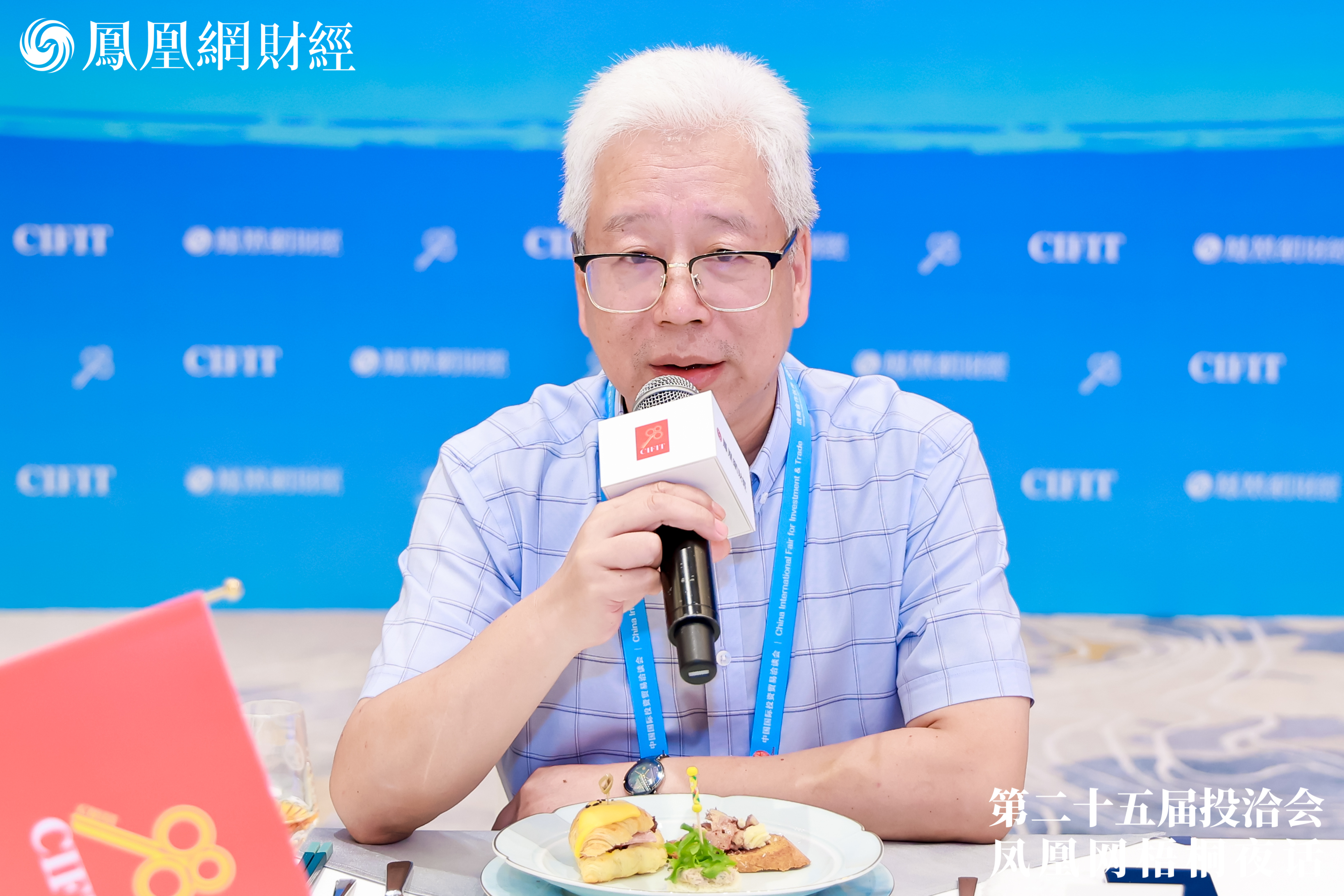 陈晓锋：再过几年，中国新能源车一定会超过特斯拉