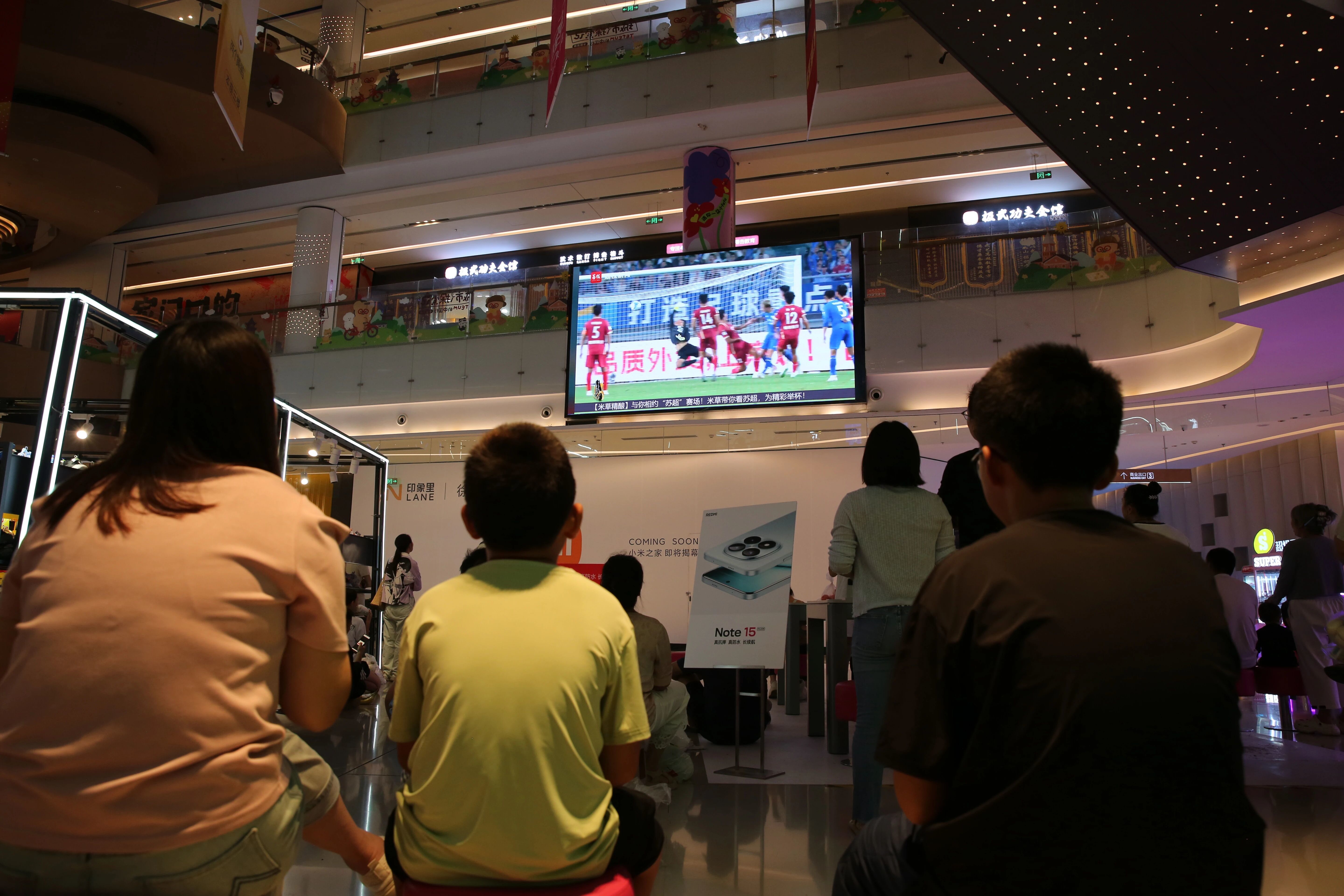 烟火气里嗨看“苏超”！徐州铜山“第二现场”太燃了