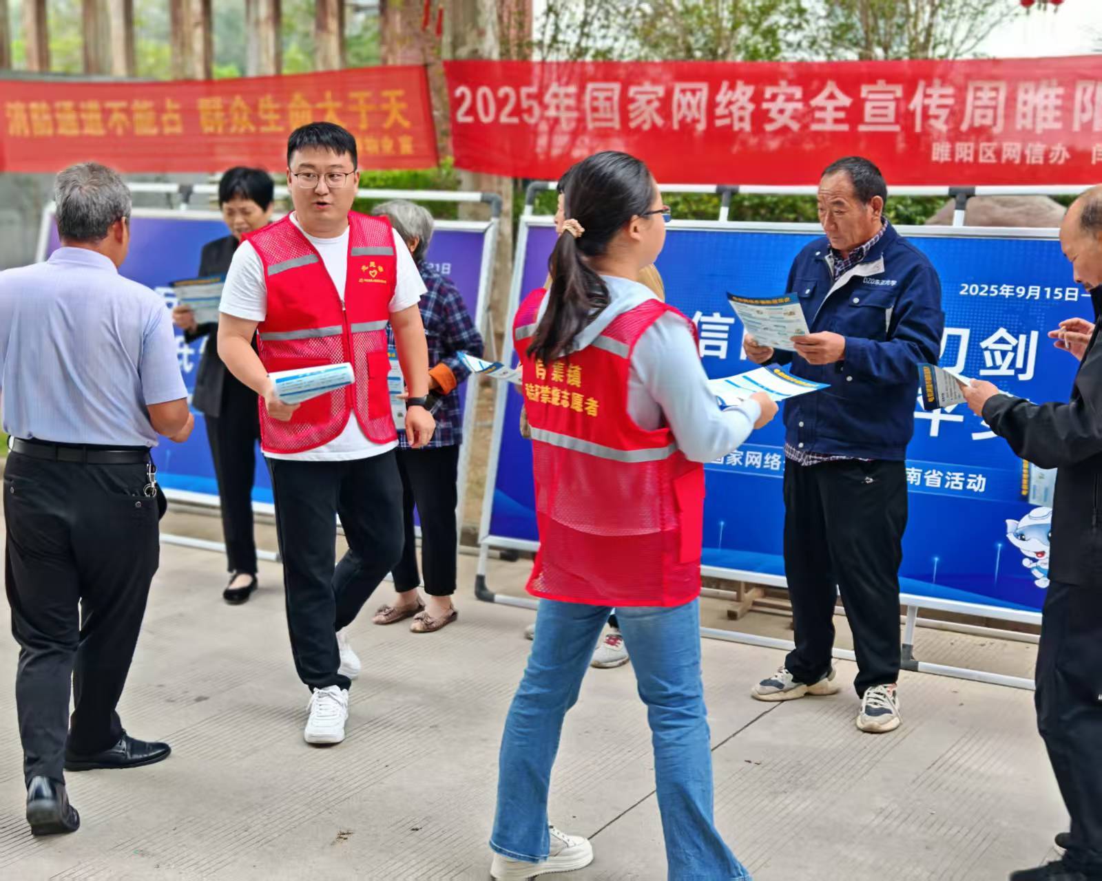 商丘市睢阳区闫集镇：网络安全宣传“接地气”走进社区织密“安全网”