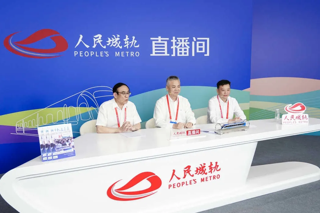 创新破局启新程,绿智融创向未来|MetroTrans 2025圆满落幕