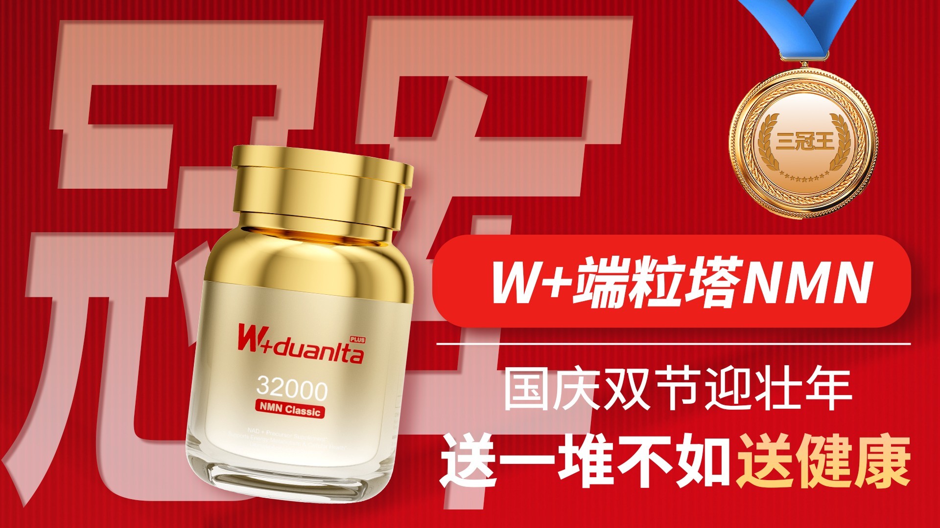 点击查看原始图片