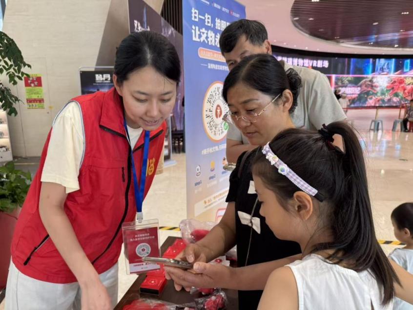 淄博陶瓷琉璃博物馆