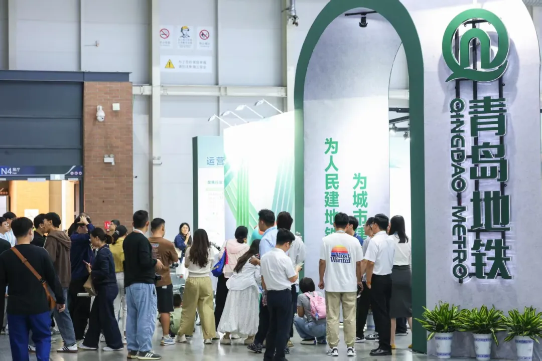 创新破局启新程,绿智融创向未来|MetroTrans 2025圆满落幕