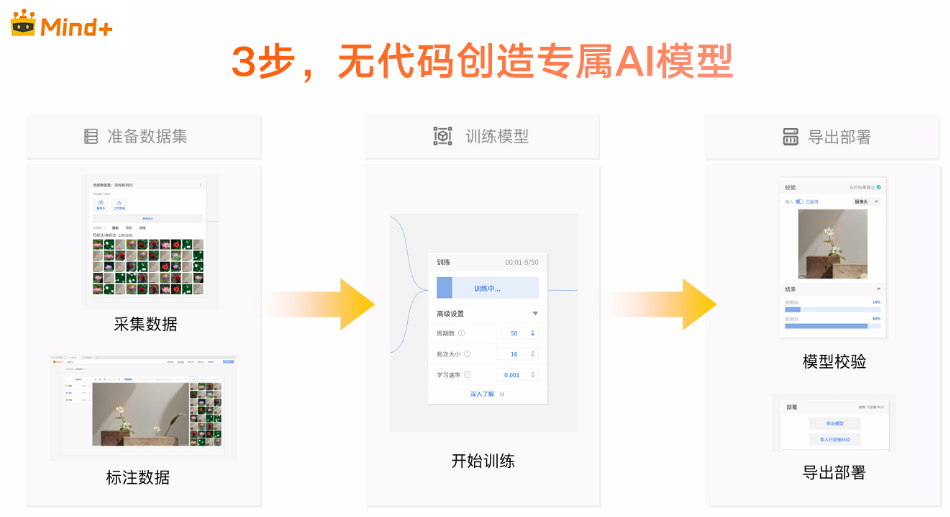 图片9.png