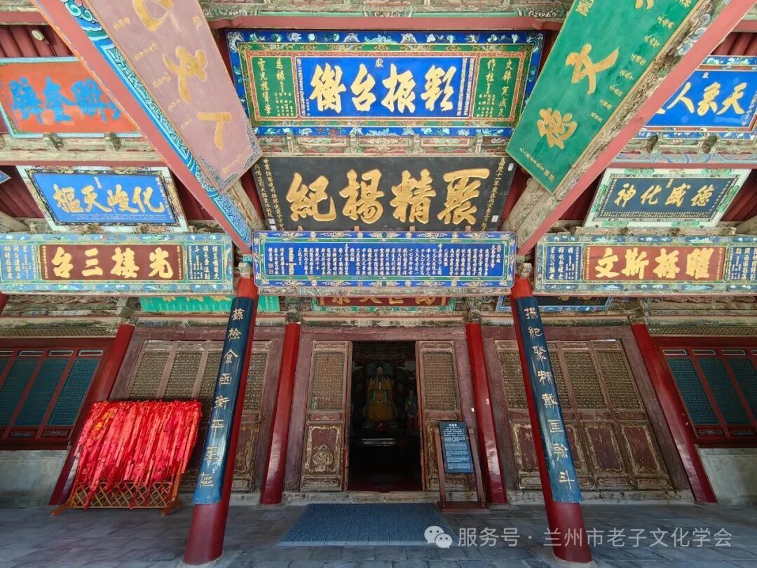 武威文庙内