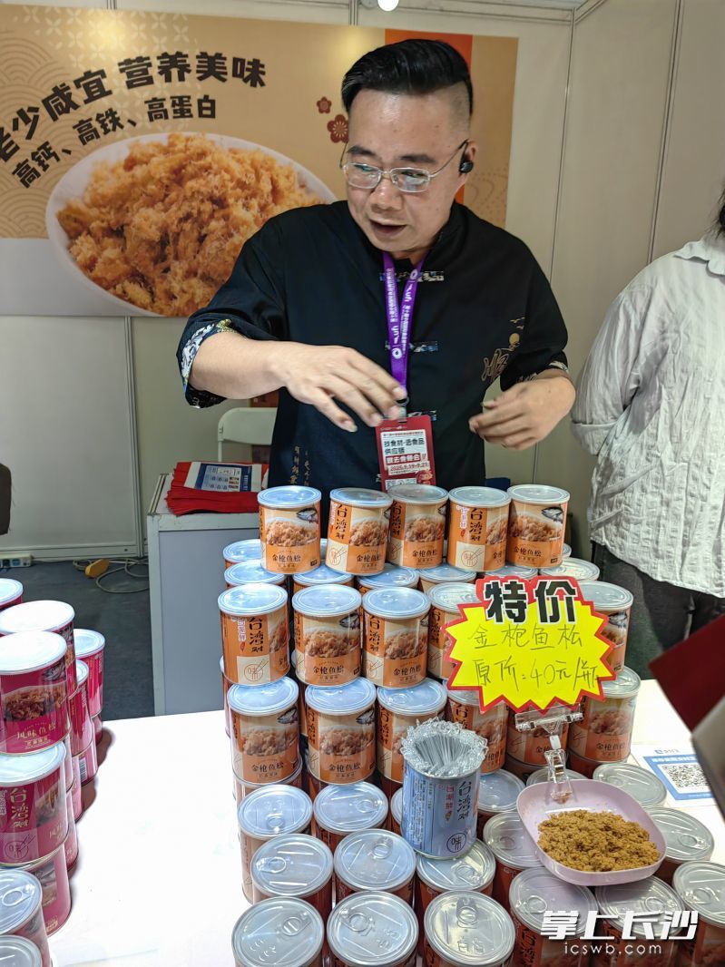 福建展商首次参加食餐会,希望拓展华中市场。